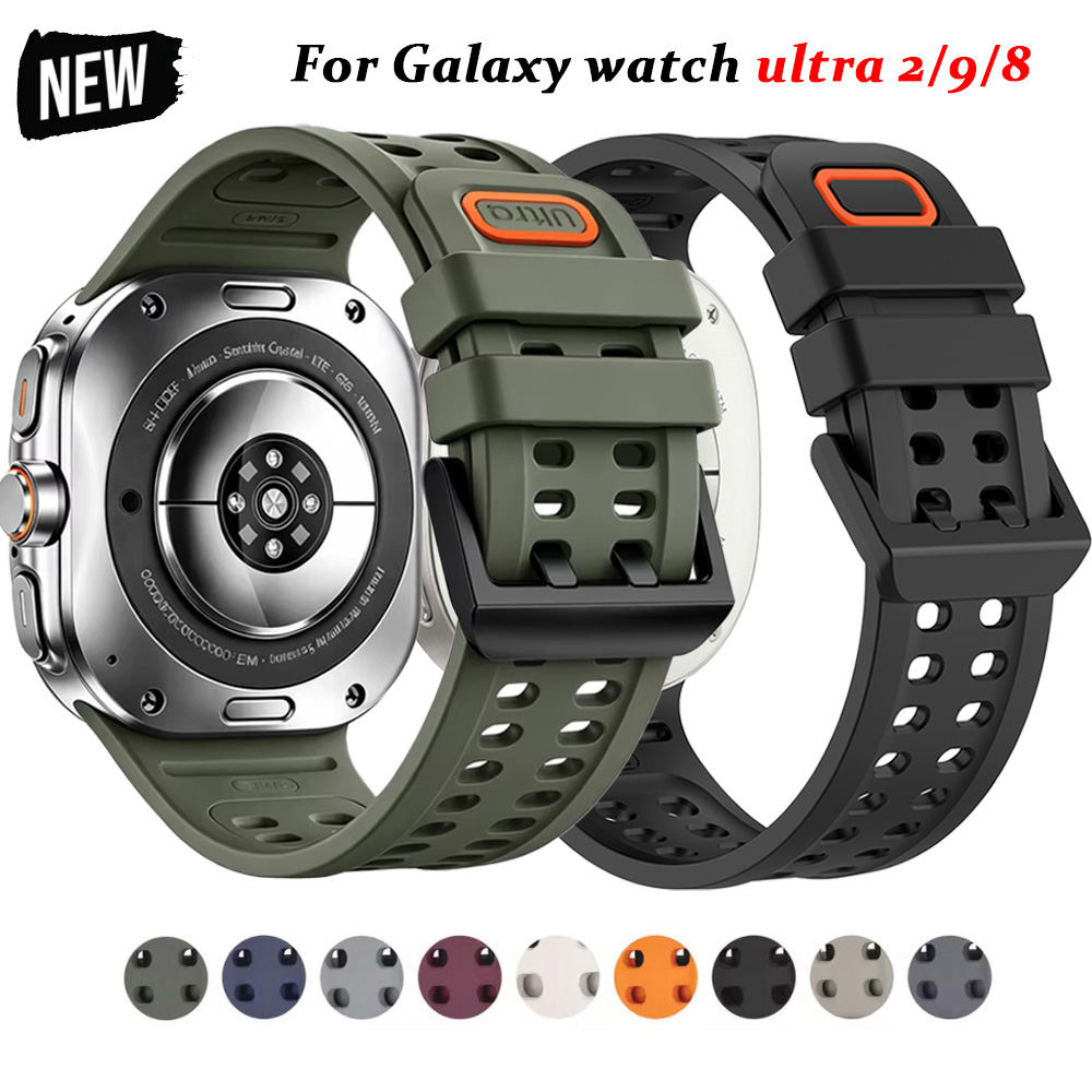 Samsung Smartwatch Ultra Accessories - Correa deportiva de silicona para Samsung