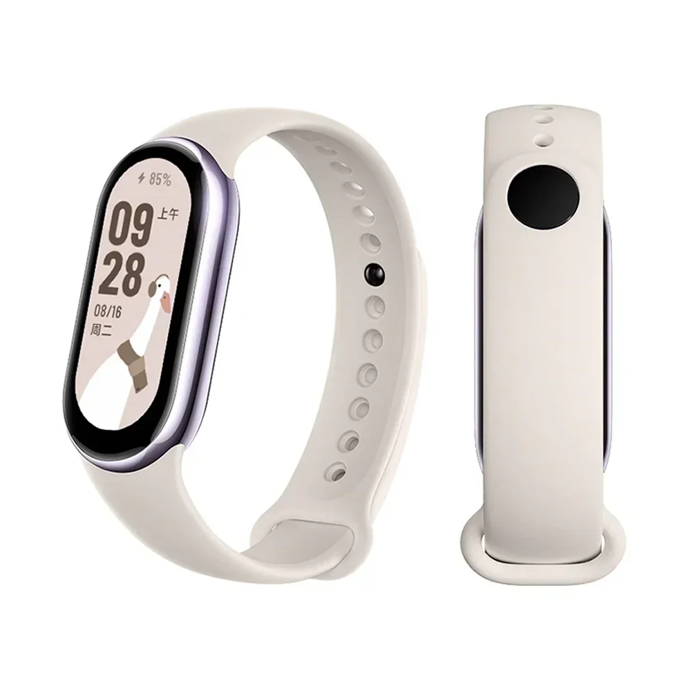 Correa de silicona para Xiaomi - Smartwatch Id reseña y precio