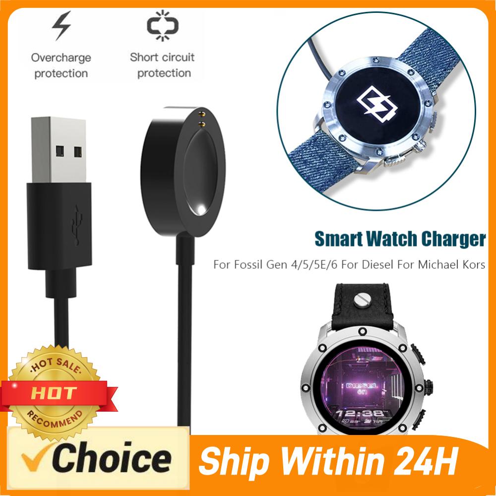 Cable de Carga para Reloj Inte - Fossil Smartwatch Accessories reseña y precio